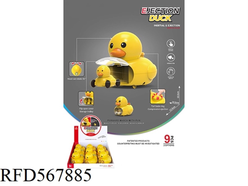 INERTIAL PRESS EJECTION DUCK 9PCS