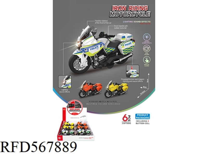 SIMULATION INERTIA MOTORCYCLE 6PCS