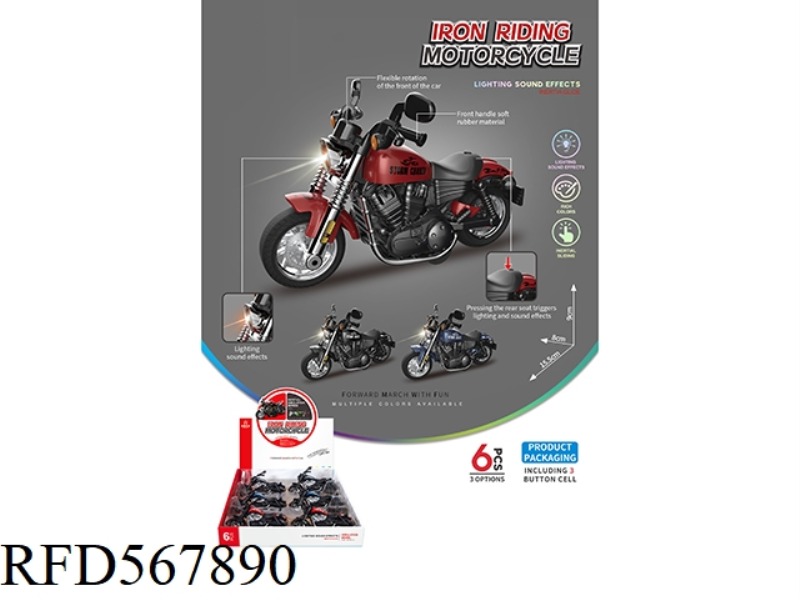 SIMULATION INERTIA MOTORCYCLE 6PCS