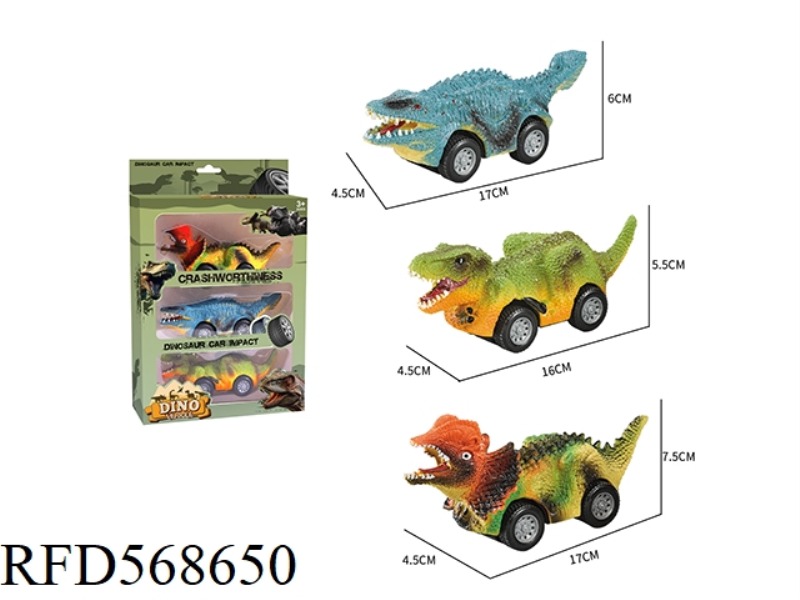 LARGE DOUBLE INERTIA SIMULATION DINOSAUR CAR 3 PIECES