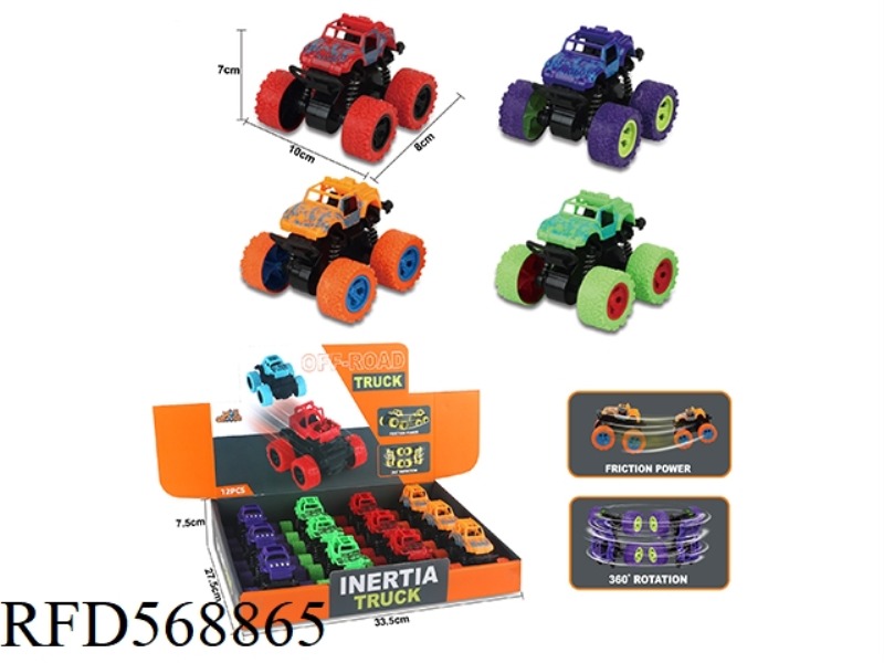 DUAL INERTIA STUNT OFF-ROAD VEHICLE (12 PIECES)