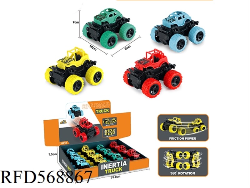 INERTIAL STUNT OFF-ROAD VEHICLE (12 PIECES)