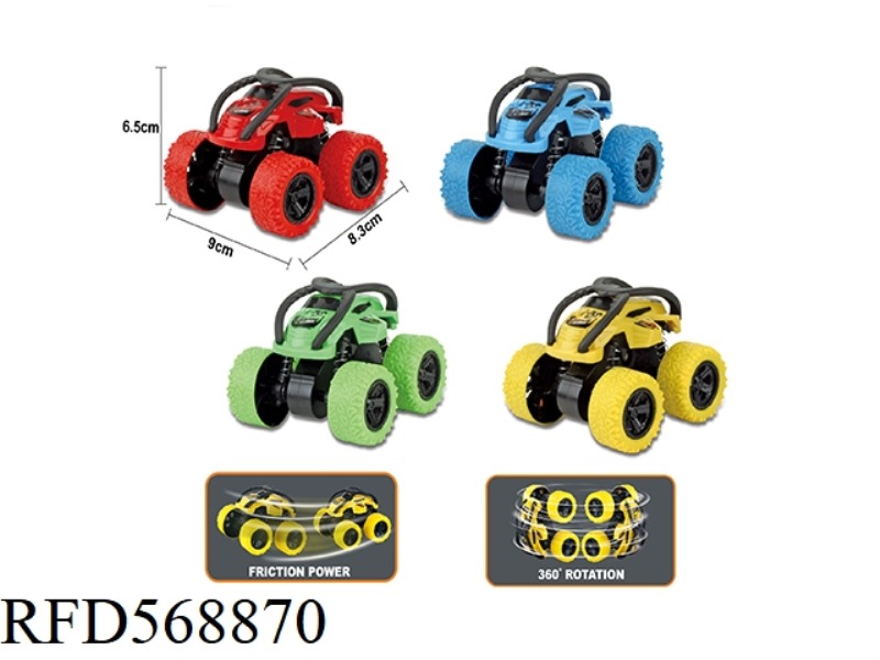 INERTIAL STUNT TUMBLING OFF-ROAD VEHICLE