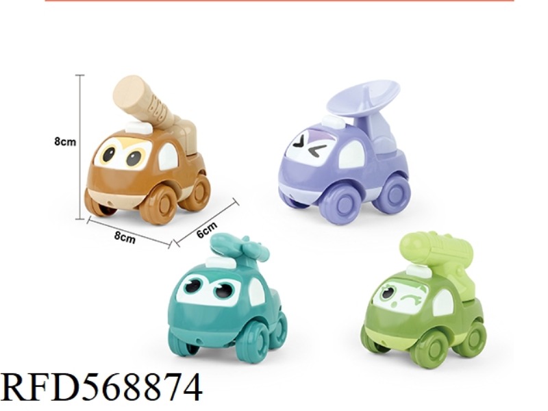 INERTIAL CARTOON MILITARY VEHICLE