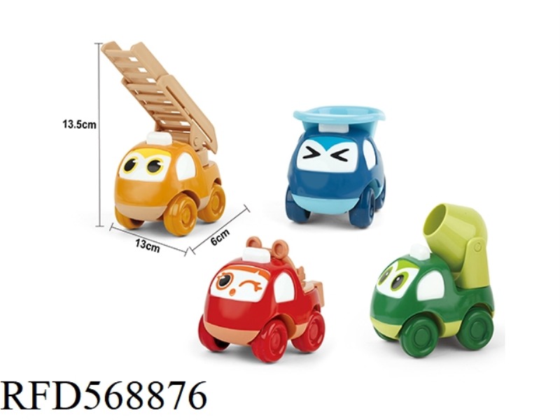 INERTIAL CARTOON ENGINEERING CAR