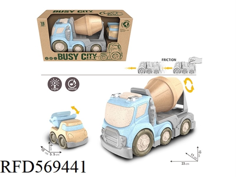 CARTOON ENGINEERING CEMENT TRUCK