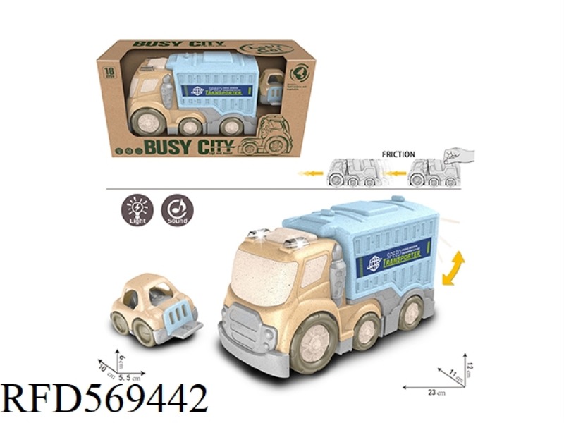 CARTOON ENGINEERING FREIGHT TRUCK