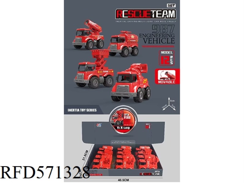 INERTIAL FIRE TRUCK 12PCS