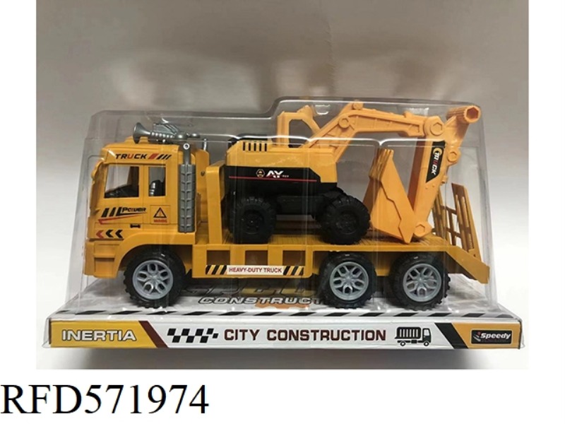 YELLOW FLAT TOW HOOK MACHINE