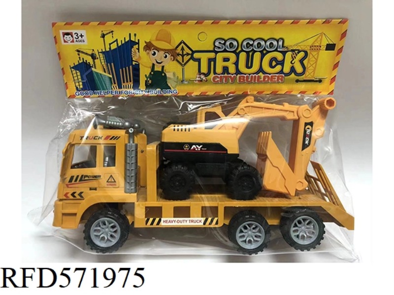 YELLOW FLAT TOW HOOK MACHINE