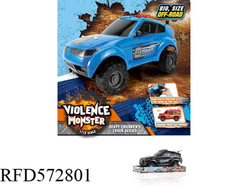 1:12 HOT WHEELS POLICE CAR INERTIA CAR