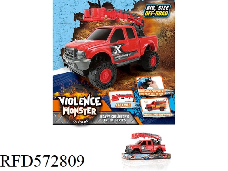 1:12 HOT WHEELS PROJECT PICKUP INERTIAL CAR