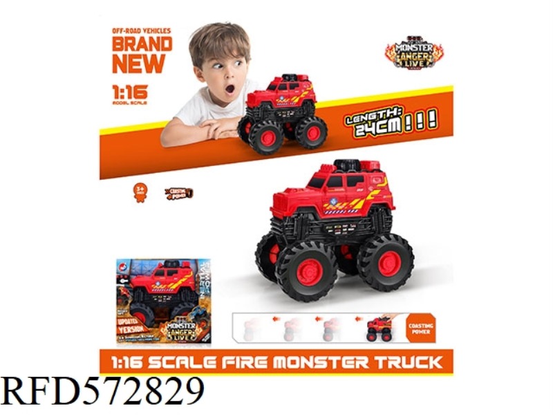 1:16 HOT WHEELS FIRE INERTIA CAR