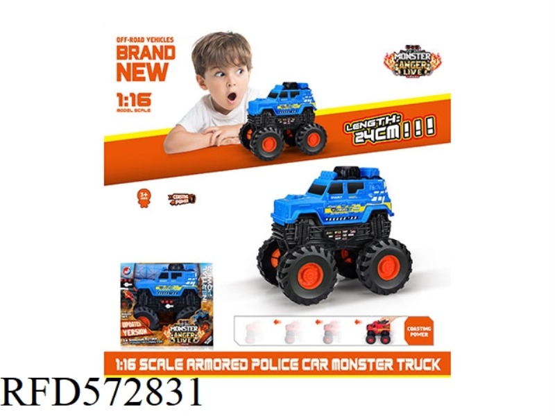 1:16 HOT WHEELS POLICE CAR INERTIAL CAR