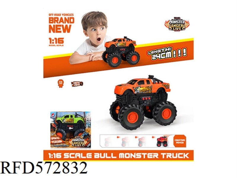 1:16 HOT WHEELS PICKUP INERTIAL CAR