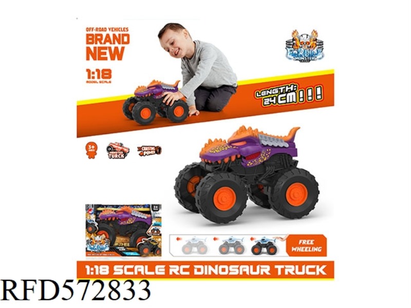 1:18 HOT WHEELS DINOSAUR INERTIA CAR