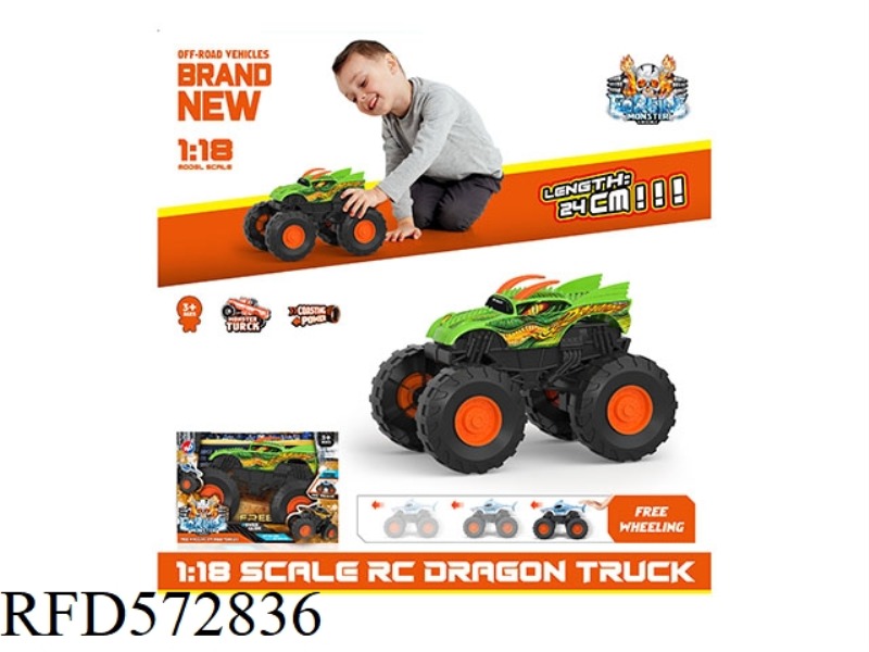 1:18 HOT WHEELS DRAGON INERTIAL CAR