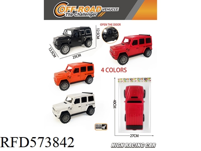 SOLID COLOR INERTIA SIMULATION BIG G OFF-ROAD VEHICLE