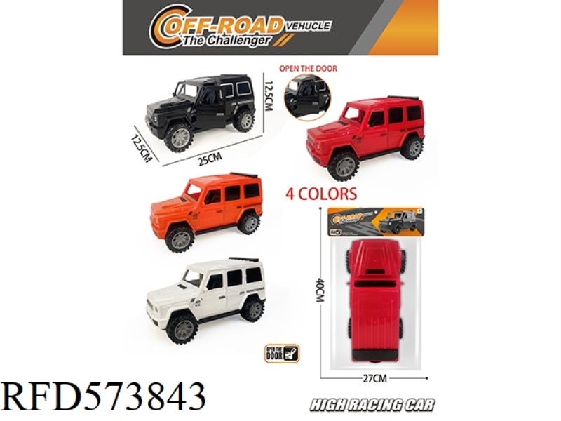 SOLID COLOR INERTIA SIMULATION BIG G OFF-ROAD VEHICLE