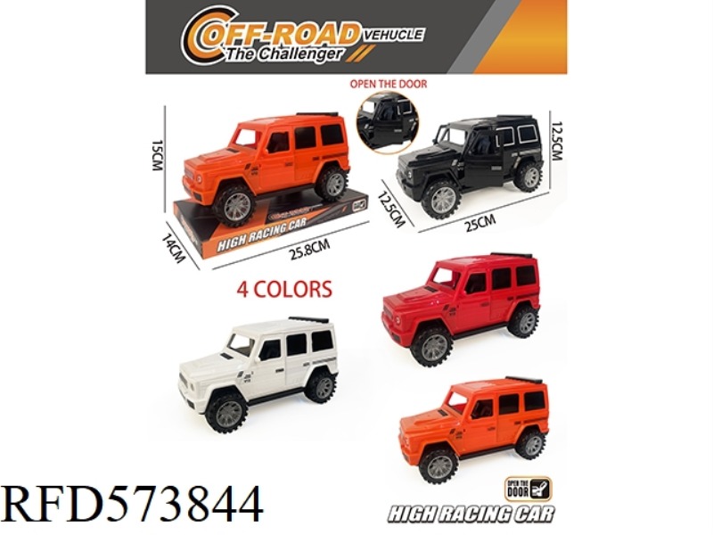 SOLID COLOR INERTIA SIMULATION BIG G OFF-ROAD VEHICLE