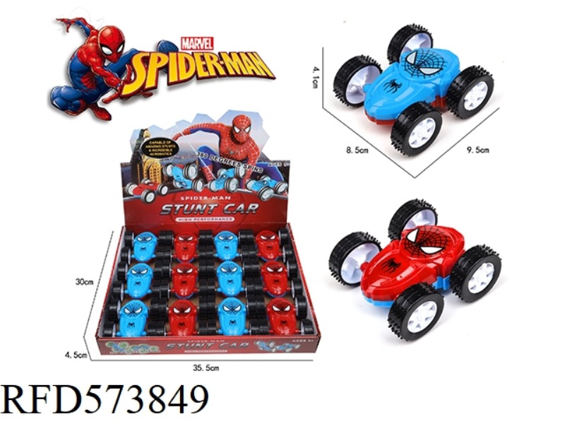 DOUBLE SIDE INERTIA DUMP TRUCK 12PCS