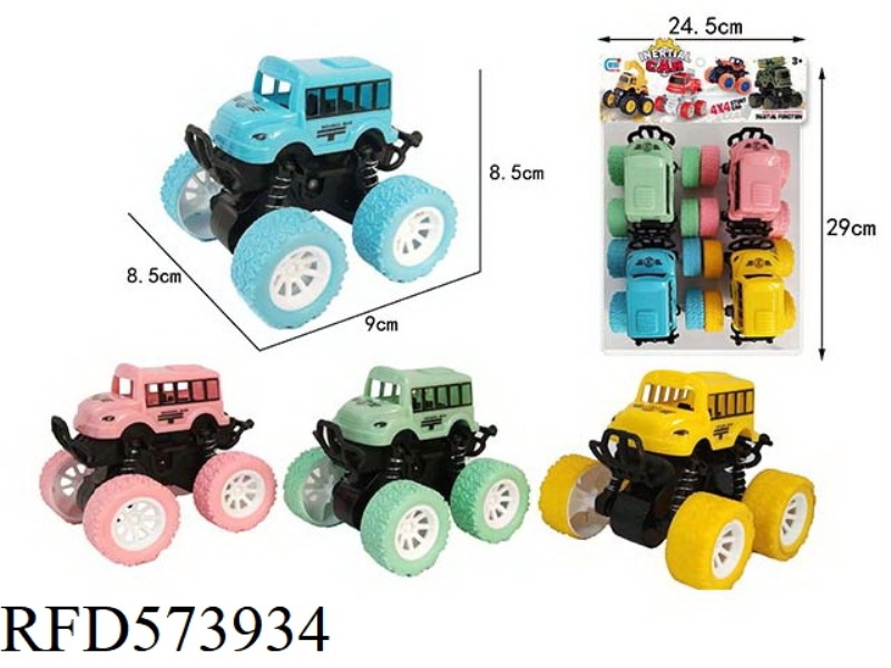 DOUBLE INERTIAL SCHOOL BUS, FOUR OF THEM