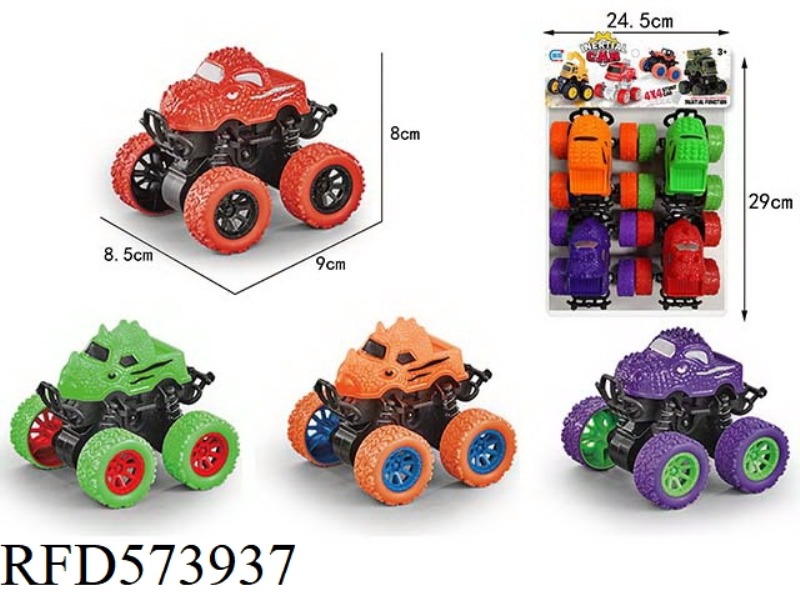 TWO INERTIA DINOSAUR CARS, FOUR OF THEM