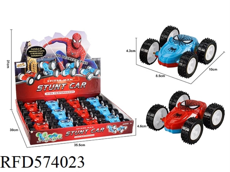 DOUBLE INERTIA DOUBLE SIDED CAR 12PCS