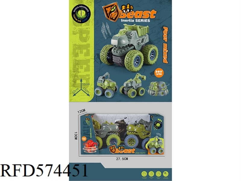 INERTIAL DINOSAUR ENGINEERING OFF-ROAD VEHICLE 2PCS/ BOX