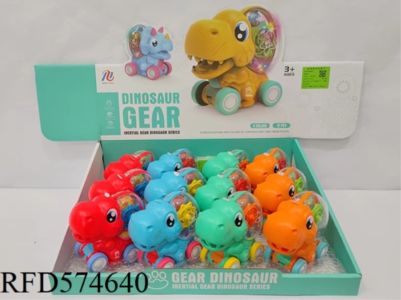 GEAR LIGHT T-REX CAR (12PCS)