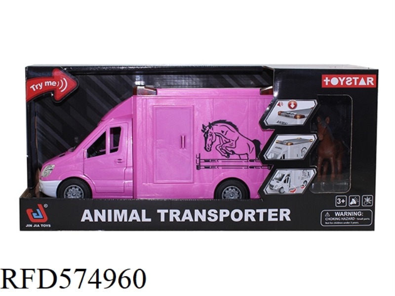 1:14 INERTIA LIGHT PINK LARGE GIRL CITY AMBULANCE