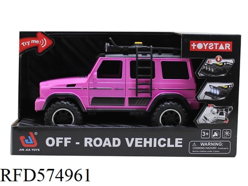 1:14 GIRLS' SUV