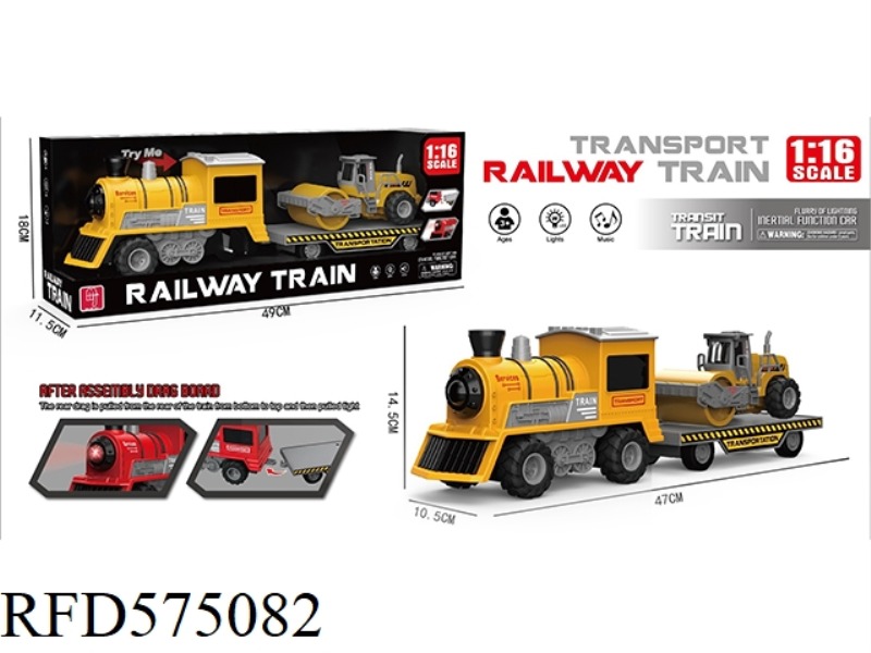 1:16 INERTIAL SIMULATION TRAIN WITH LIGHT AND SOUND, YELLOW