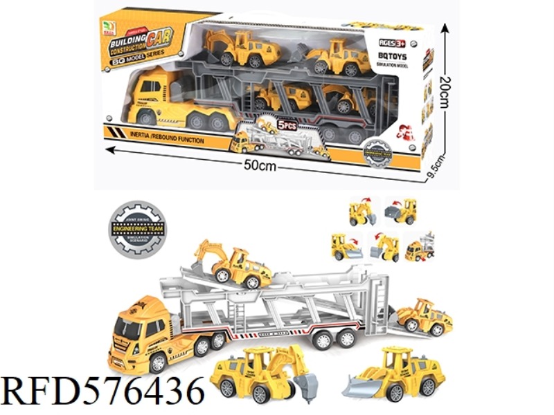 ENGINEERING LARGE TRAILER INERTIA CAR + DRAG HIGH QUALITY PULL-BACK DOZER 4