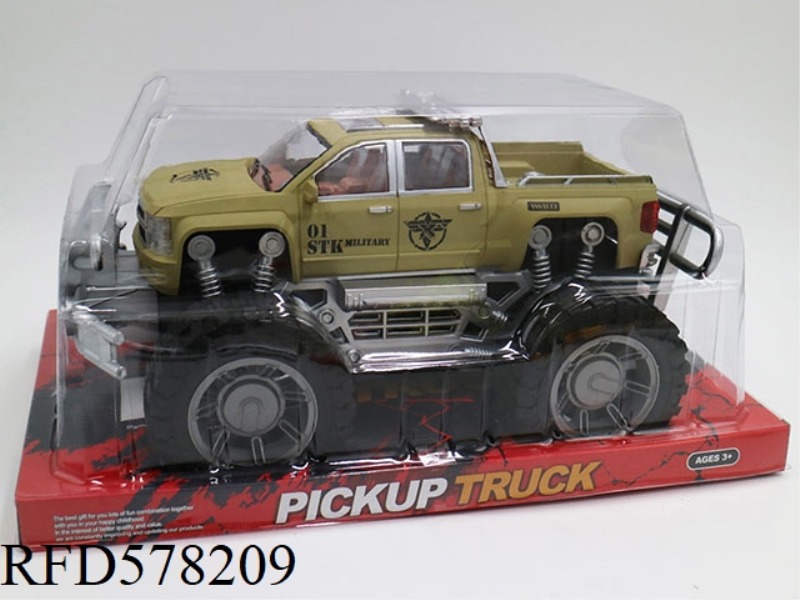 INERTIAL OFF-ROAD VEHICLE