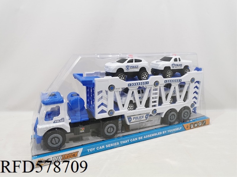 DISASSEMBLE A SERIES OF ENGINEERING VEHICLES