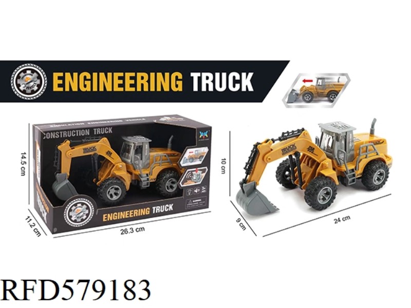INERTIAL ENGINEERING VEHICLE