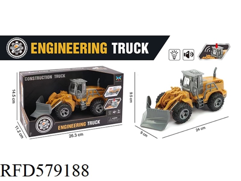 INERTIAL ENGINEERING VEHICLE WITH LIGHTS AND MUSIC