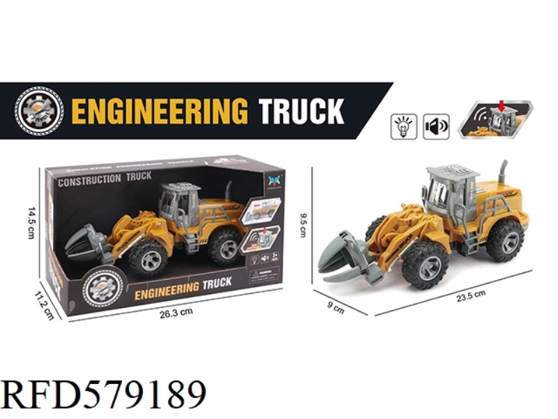 INERTIAL ENGINEERING VEHICLE WITH LIGHTS AND MUSIC