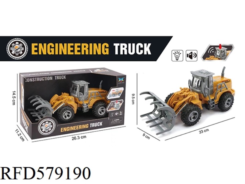 INERTIAL ENGINEERING VEHICLE WITH LIGHTS AND MUSIC