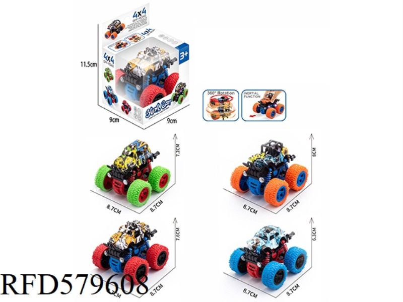 DUAL HABITUS STUNT OFF-ROAD VEHICLE [GRAFFITI MODEL]