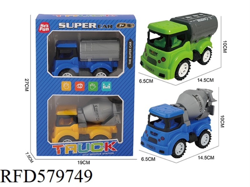 INERTIAL ENGINEERING SPRINKLER/MIXER TRUCK
