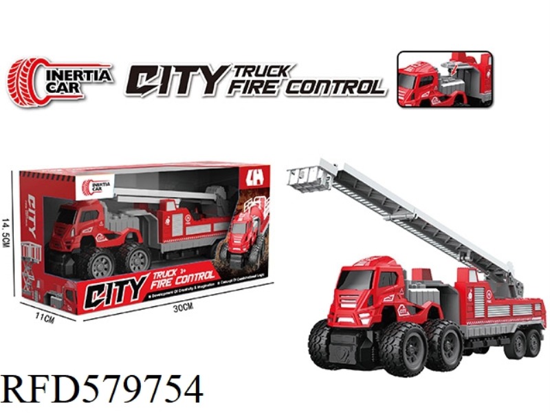 FOUR-WHEEL DRIVE DOUBLE INERTIA FIRE LIFT TRAILER (RED CAR AND WHITE LADDER)