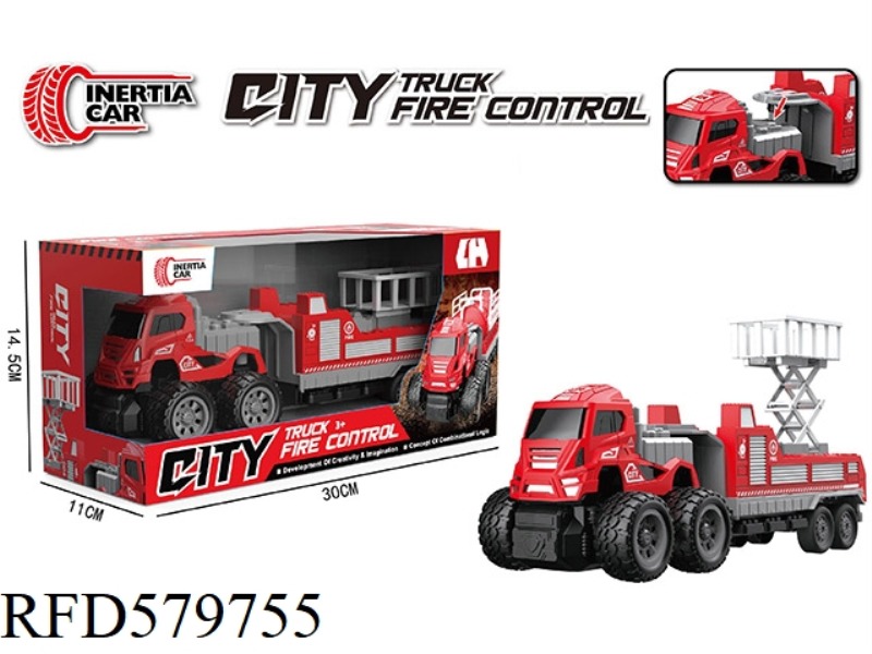 FOUR-WHEEL DRIVE DOUBLE INERTIA FIRE CLIMBING TRAILER (RED CAR AND WHITE LADDER)