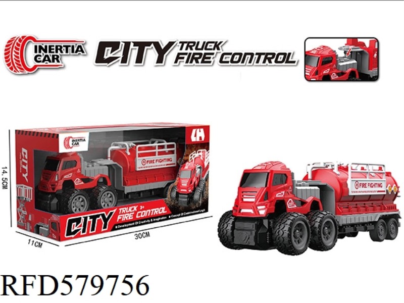 FOUR-WHEEL DRIVE DOUBLE INERTIA FIRE SPRINKLER TRUCK