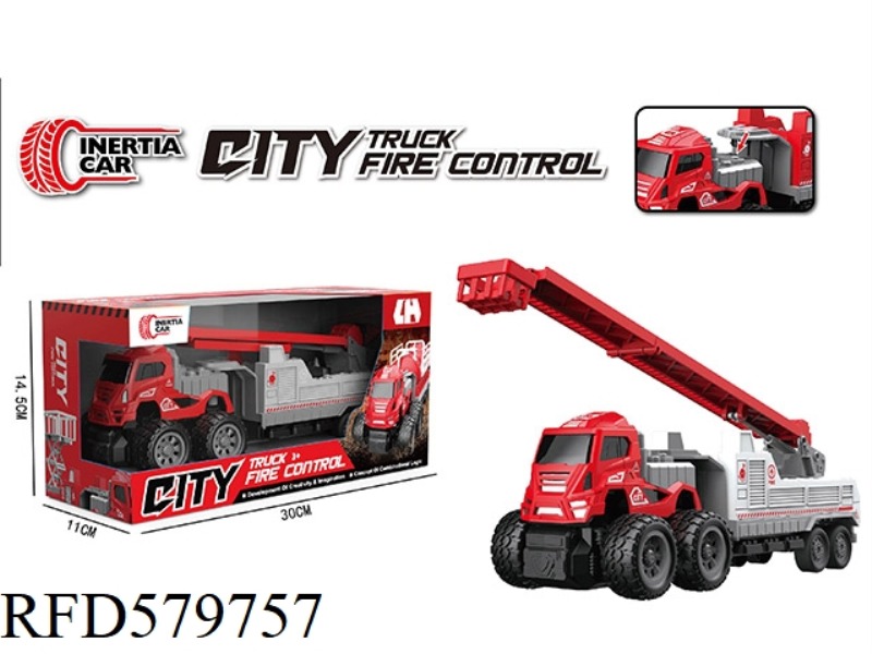 FOUR-WHEEL DRIVE DOUBLE INERTIA FIRE LIFT TRAILER (WHITE CAR RED LADDER)