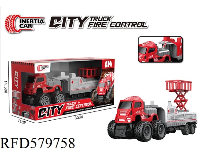 FOUR-WHEEL DRIVE DOUBLE INERTIA FIRE CLIMBING TRAILER (WHITE CAR RED LADDER)