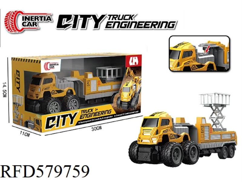 FOUR-WHEEL DRIVE DOUBLE INERTIA URBAN ENGINEERING CLIMBING TRAILER