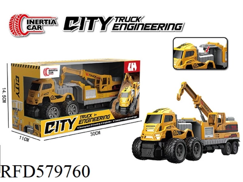 FOUR-WHEEL DRIVE DOUBLE INERTIA ENGINEERING CRANE