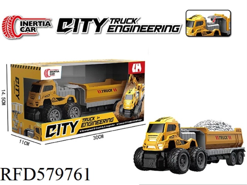 FOUR-WHEEL DRIVE DOUBLE INERTIA ENGINEERING DUMP TRUCK